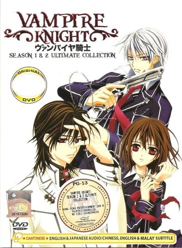 Vampire knight season - vampire, 1