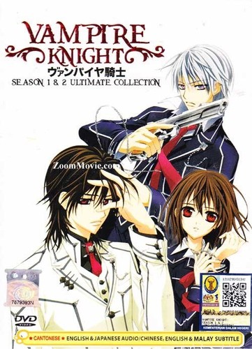 Vampire knight stagione 2 - knight,