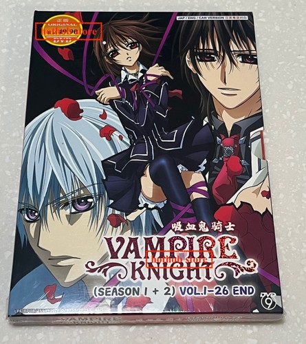Vampire knight season 2 - knight, 1&2