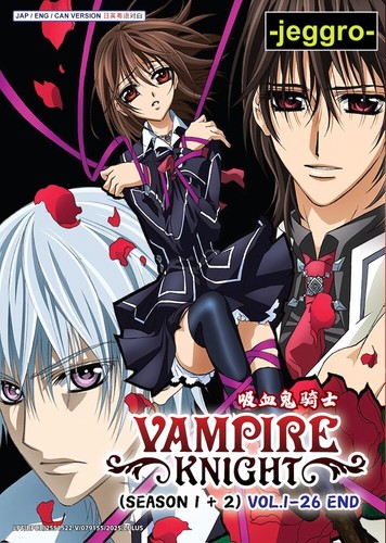 Anime dvd vampire knight - vampire,