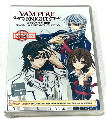 Vampire knight stagione - vampire,