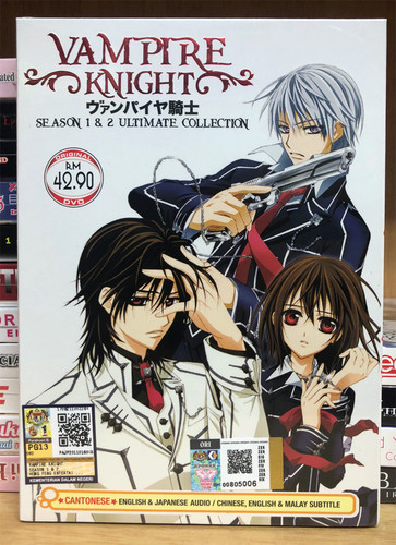 Dvd anime vampire knight - anime,