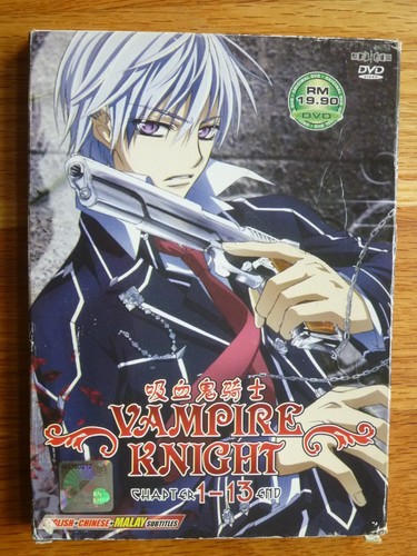 Vampire knight complete anime - knight,