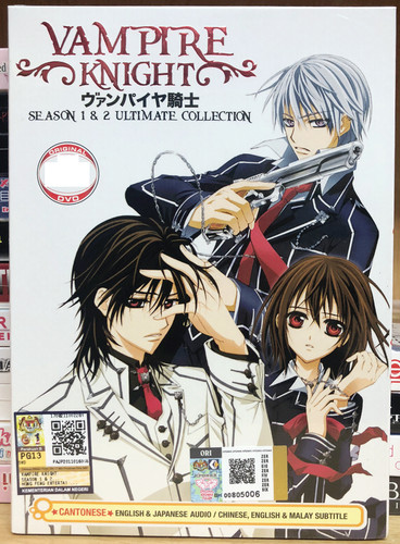 Anime vampire knight sea 2 - vampire,