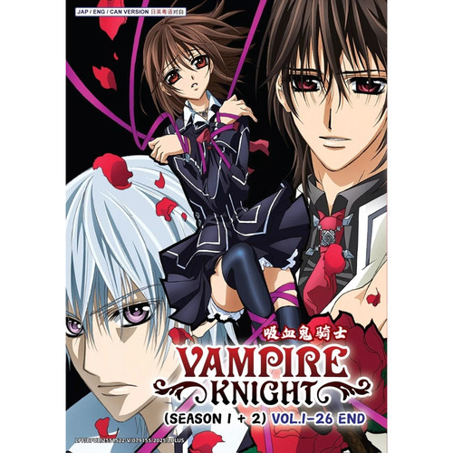 Vampire knight complete series - vampire,