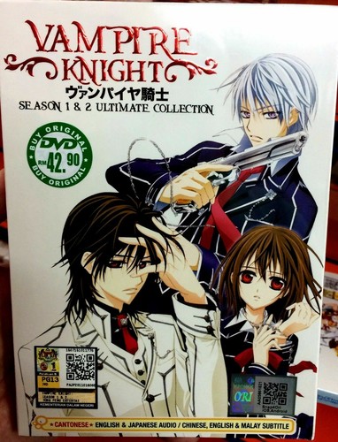 Vampire knight vol - knight, (vol.1