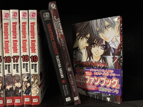 Vampire knight vol manga - vol.1-19,