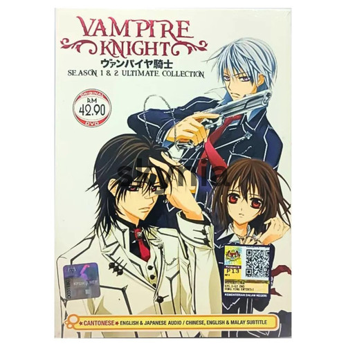Vampire knight - vampire, (season