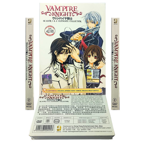 Dvd anime vampire knight - anime,