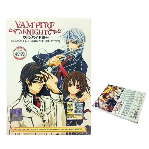 Dvd vampire knight - knight, anime