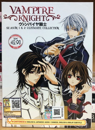 Anime dvd vampire knight - dvd,